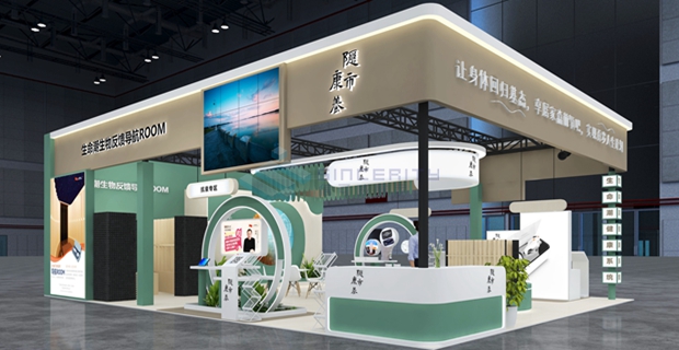 成都展會(huì)設(shè)計(jì)搭建效果圖